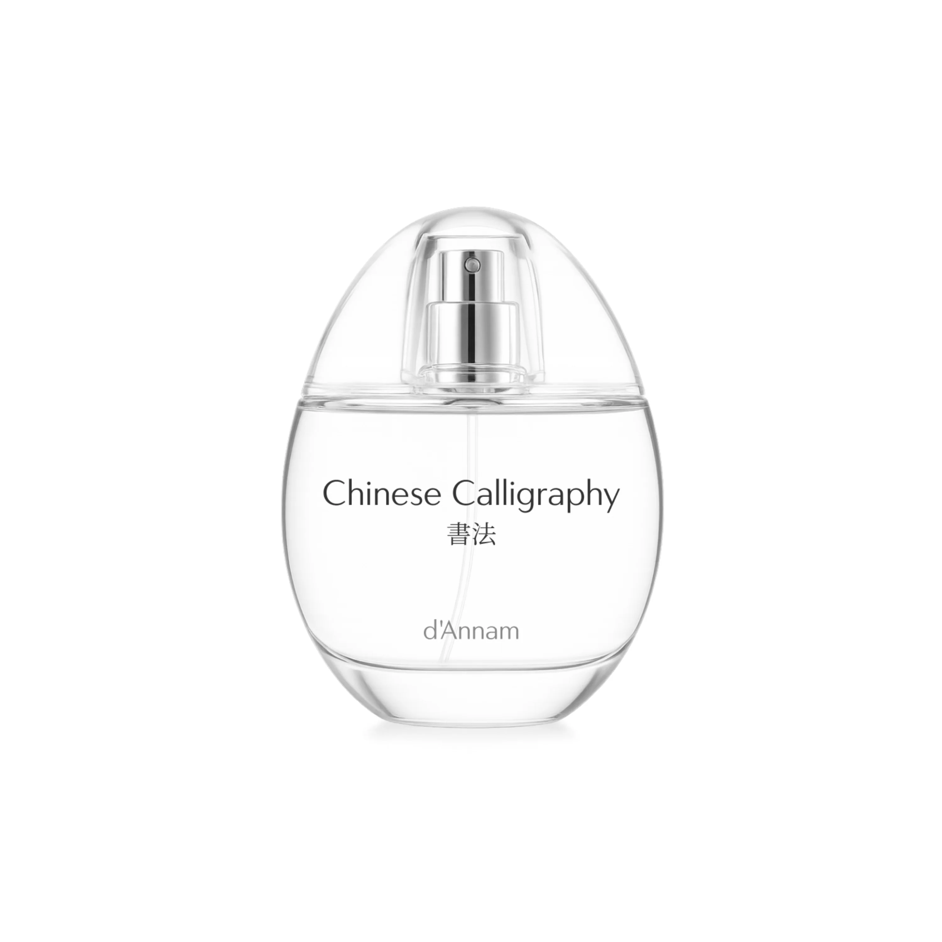 CHINESE CALLIGRAPHY - D'ANNAM