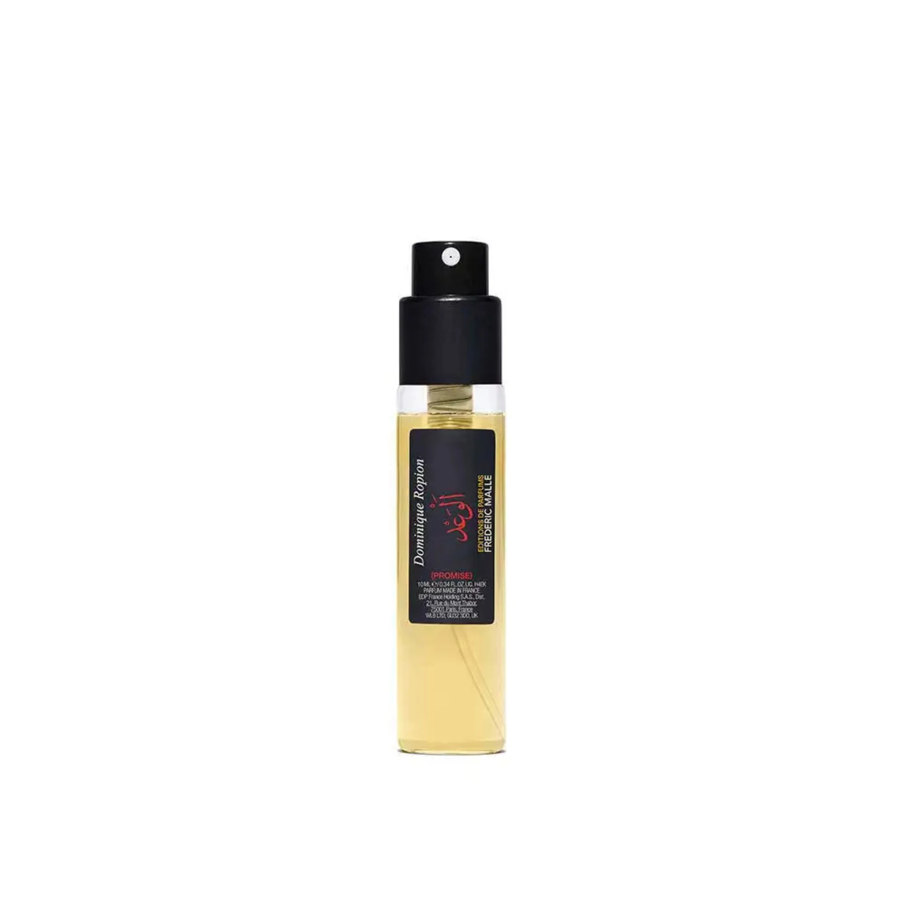 PROMISE - FREDERIC MALLE - Image 3